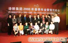 &#31859;&#20848;&#23448;&#26041;&#31449;&#32593;&#39029;&#29256;&#45;&#31859;&#20848;&#40;&#20013;&#22269;&#41;