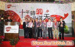&#31859;&#20848;&#23448;&#26041;&#31449;&#32593;&#39029;&#29256;&#45;&#31859;&#20848;&#40;&#20013;&#22269;&#41;