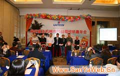 &#31859;&#20848;&#23448;&#26041;&#31449;&#32593;&#39029;&#29256;&#45;&#31859;&#20848;&#40;&#20013;&#22269;&#41;