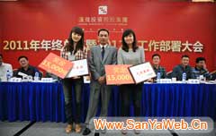 &#31859;&#20848;&#23448;&#26041;&#31449;&#32593;&#39029;&#29256;&#45;&#31859;&#20848;&#40;&#20013;&#22269;&#41;