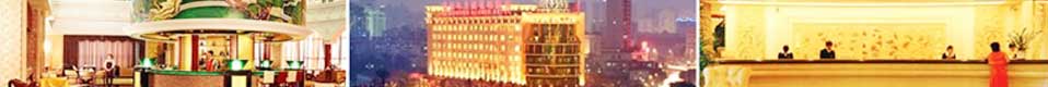康年皇（huáng）冠花园酒店