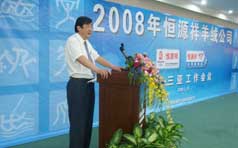 &#31859;&#20848;&#23448;&#26041;&#31449;&#32593;&#39029;&#29256;&#45;&#31859;&#20848;&#40;&#20013;&#22269;&#41;