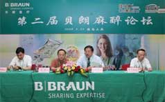 &#31859;&#20848;&#23448;&#26041;&#31449;&#32593;&#39029;&#29256;&#45;&#31859;&#20848;&#40;&#20013;&#22269;&#41;