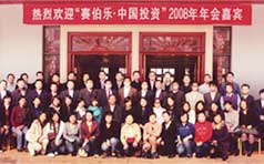 &#31859;&#20848;&#23448;&#26041;&#31449;&#32593;&#39029;&#29256;&#45;&#31859;&#20848;&#40;&#20013;&#22269;&#41;