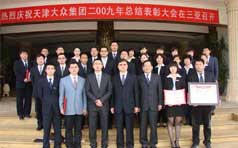 &#31859;&#20848;&#23448;&#26041;&#31449;&#32593;&#39029;&#29256;&#45;&#31859;&#20848;&#40;&#20013;&#22269;&#41;