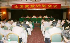 &#31859;&#20848;&#23448;&#26041;&#31449;&#32593;&#39029;&#29256;&#45;&#31859;&#20848;&#40;&#20013;&#22269;&#41;