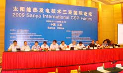 &#31859;&#20848;&#23448;&#26041;&#31449;&#32593;&#39029;&#29256;&#45;&#31859;&#20848;&#40;&#20013;&#22269;&#41;