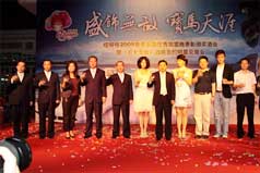 &#31859;&#20848;&#23448;&#26041;&#31449;&#32593;&#39029;&#29256;&#45;&#31859;&#20848;&#40;&#20013;&#22269;&#41;