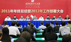 &#31859;&#20848;&#23448;&#26041;&#31449;&#32593;&#39029;&#29256;&#45;&#31859;&#20848;&#40;&#20013;&#22269;&#41;