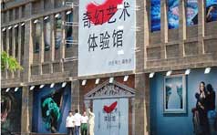 &#31859;&#20848;&#23448;&#26041;&#31449;&#32593;&#39029;&#29256;&#45;&#31859;&#20848;&#40;&#20013;&#22269;&#41;