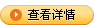 &#31859;&#20848;&#23448;&#26041;&#31449;&#32593;&#39029;&#29256;&#45;&#31859;&#20848;&#40;&#20013;&#22269;&#41;
