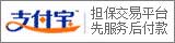 米兰官方站网页版-米兰(中国)