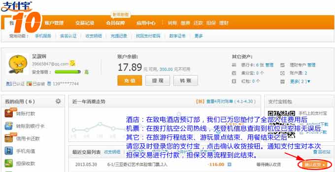 &#31859;&#20848;&#23448;&#26041;&#31449;&#32593;&#39029;&#29256;&#45;&#31859;&#20848;&#40;&#20013;&#22269;&#41;