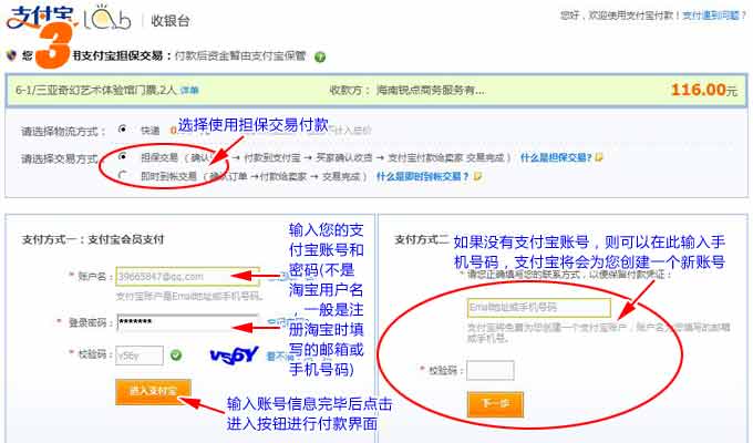 &#31859;&#20848;&#23448;&#26041;&#31449;&#32593;&#39029;&#29256;&#45;&#31859;&#20848;&#40;&#20013;&#22269;&#41;