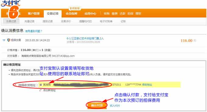 &#31859;&#20848;&#23448;&#26041;&#31449;&#32593;&#39029;&#29256;&#45;&#31859;&#20848;&#40;&#20013;&#22269;&#41;