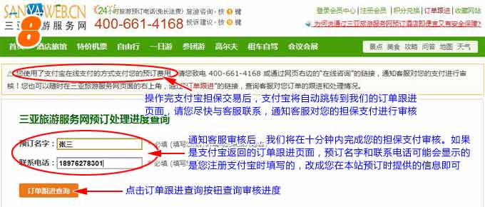 &#31859;&#20848;&#23448;&#26041;&#31449;&#32593;&#39029;&#29256;&#45;&#31859;&#20848;&#40;&#20013;&#22269;&#41;