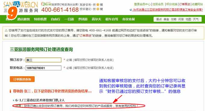 &#31859;&#20848;&#23448;&#26041;&#31449;&#32593;&#39029;&#29256;&#45;&#31859;&#20848;&#40;&#20013;&#22269;&#41;