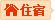 &#31859;&#20848;&#23448;&#26041;&#31449;&#32593;&#39029;&#29256;&#45;&#31859;&#20848;&#40;&#20013;&#22269;&#41;