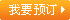 &#31859;&#20848;&#23448;&#26041;&#31449;&#32593;&#39029;&#29256;&#45;&#31859;&#20848;&#40;&#20013;&#22269;&#41;
